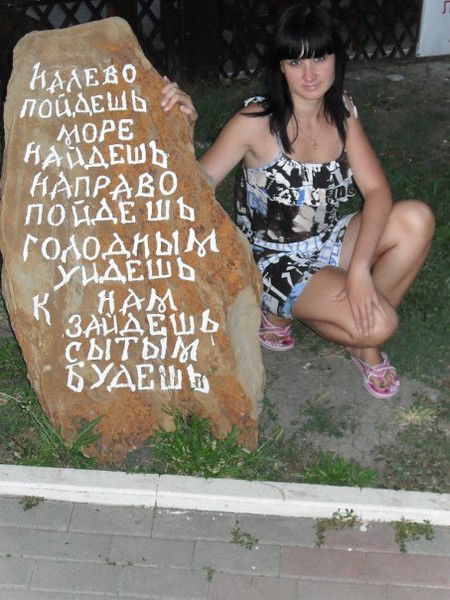 Дашенька Незачем Знать)