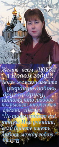 Ольга Комарова