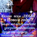 Ольга Комарова