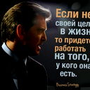 Диас Ахметжанов