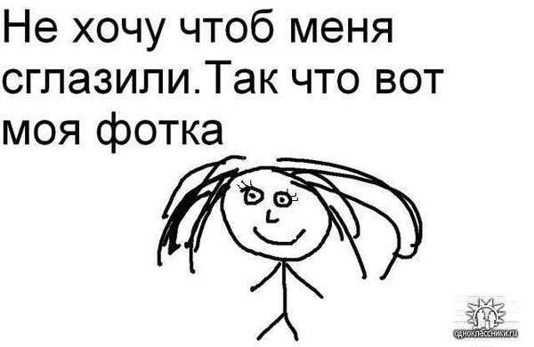 Варвара Ермолаева