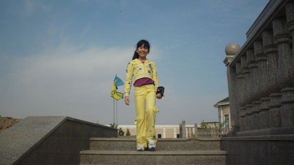 Альмира Битимбаланова