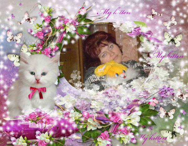 **светлана** А