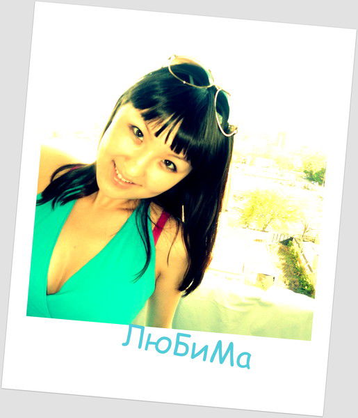 Арайлым Дуспбеккызы