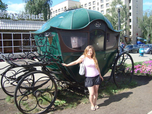 Динара Ахметшина