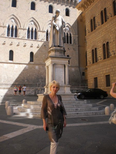 Наталия Чайка