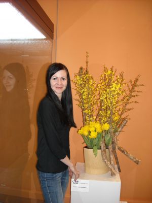 Екатерина Бакиева