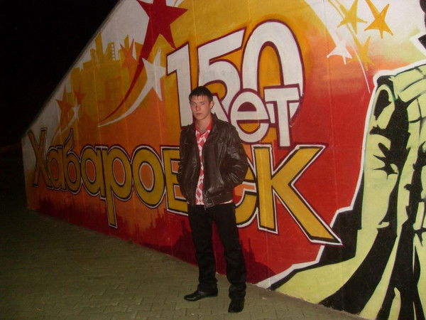 Иван Милютин