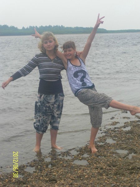 Валерьевна *****