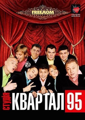 Георгий Крылов