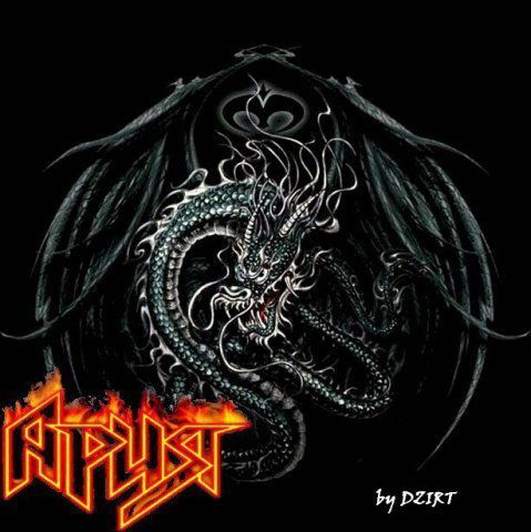 Артём Самохин