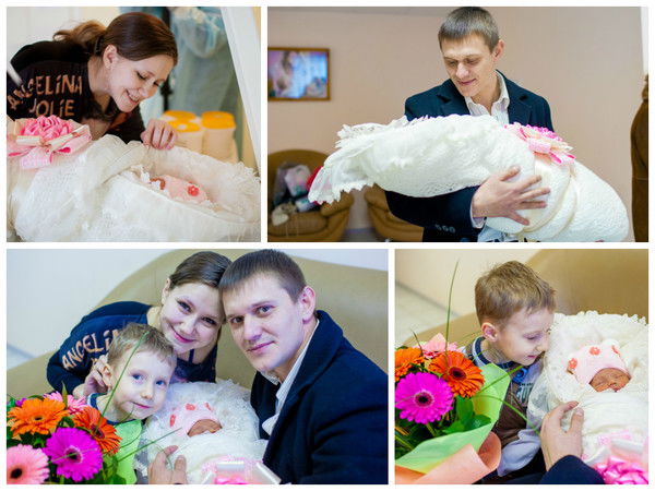 Алёна Яровая