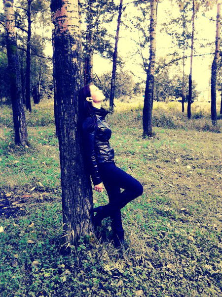 Офигенная З@я