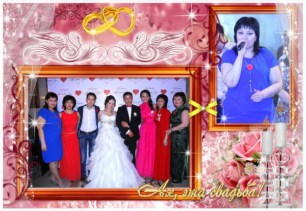 Гульбаршин Жетписбаева