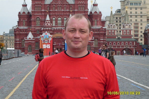 Александр Останин