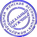 Erlik Aset