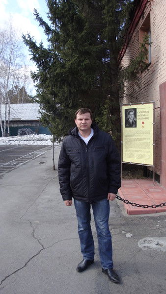 Слава Липунов