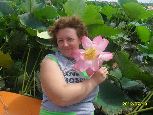 Ирина Архипова