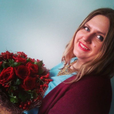 Алёна Шухардина