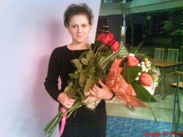 Ольга Ледник