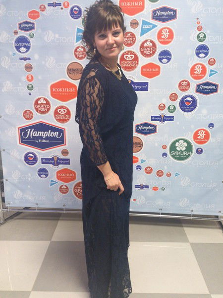 Кристюша Куцик