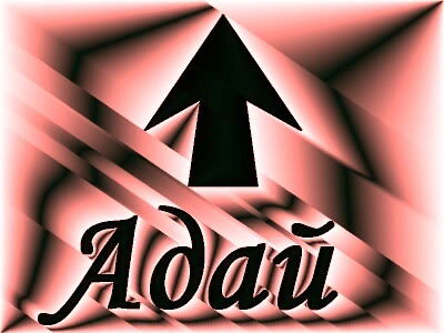 Роман Калмурзин