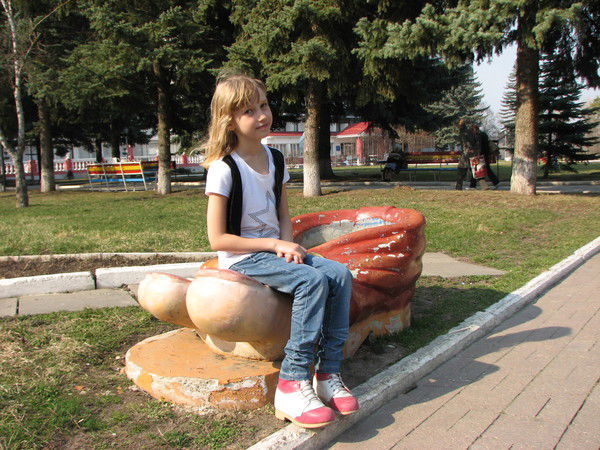 Алина Кондакова