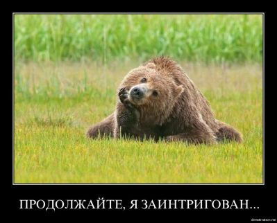 Бахадыр Ибрагимов