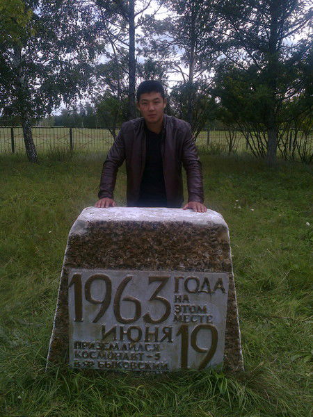 Баян Жусупов