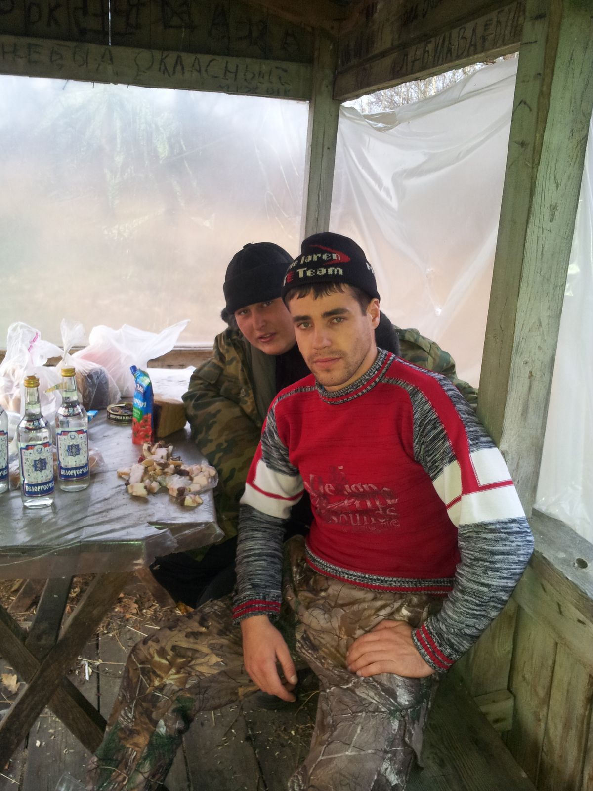 Вячеслав Кохович