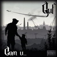 Денис Билонец