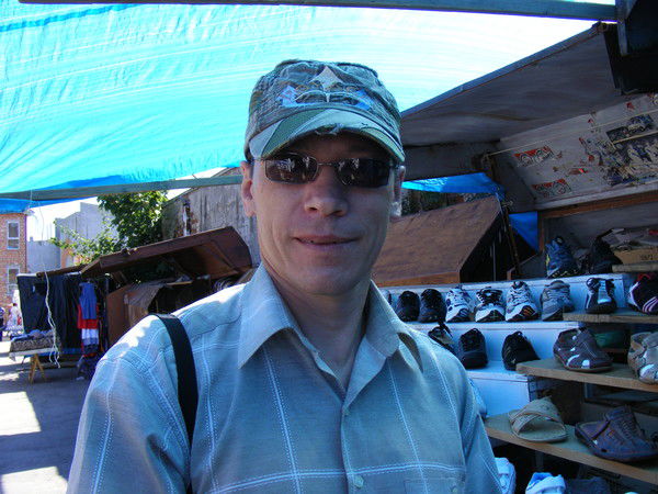 Юрий Обушко