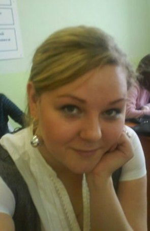 Алина Голуб