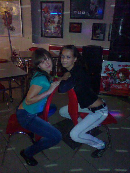 Татьяна Беляева