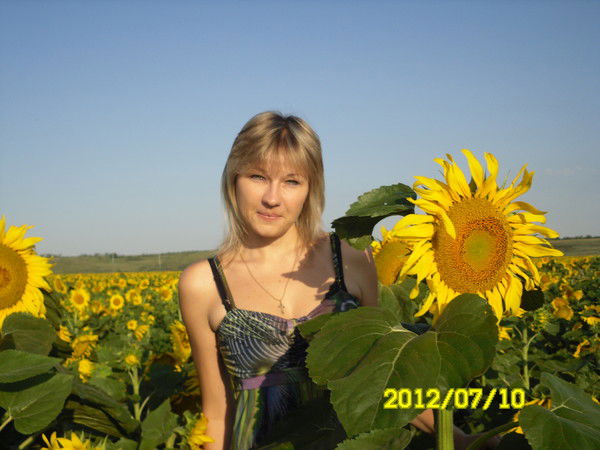 Марина Иванова