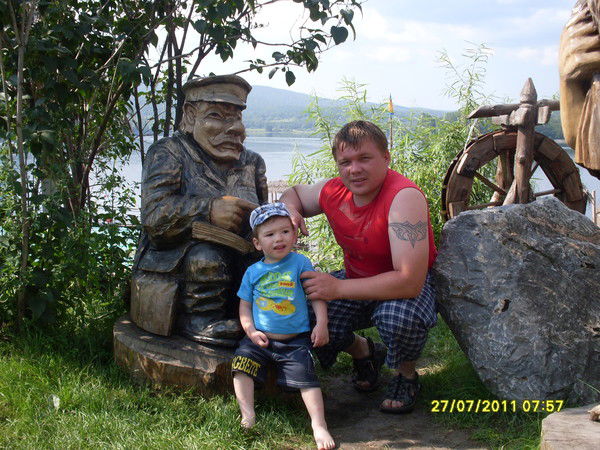 Павел Грибанов