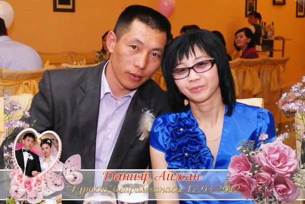 Серик Оспанов