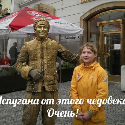 Айшед Валиева