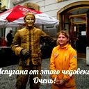 Айшед Валиева