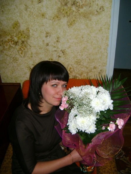 Марина Дычко