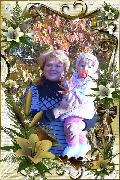 Юлия Тарасова