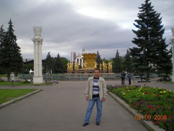 Виктор Новиков