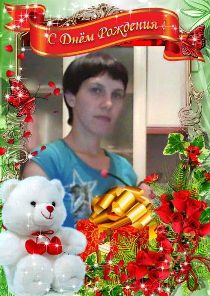 Людмила Шевякина