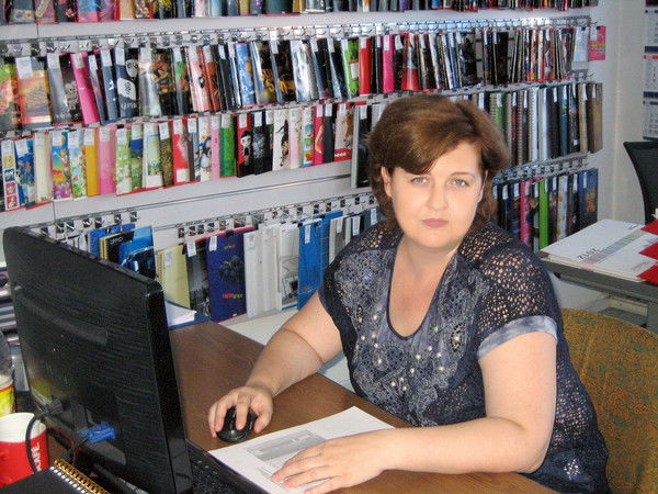 Оксана Соляник