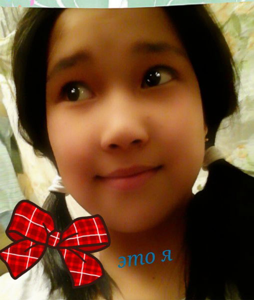 Мадина Алымкулова