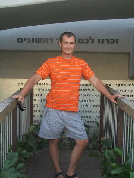 Антон Верхолин