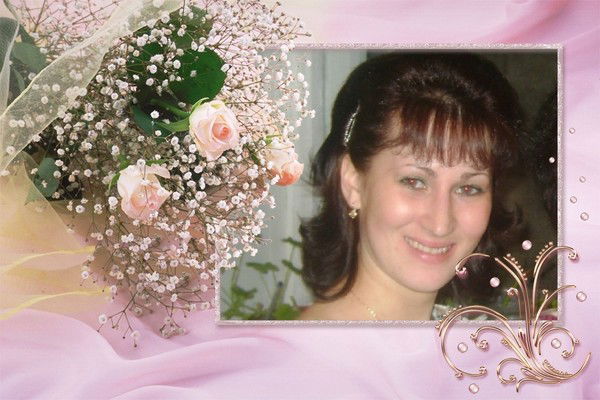 Юлия Сучкова