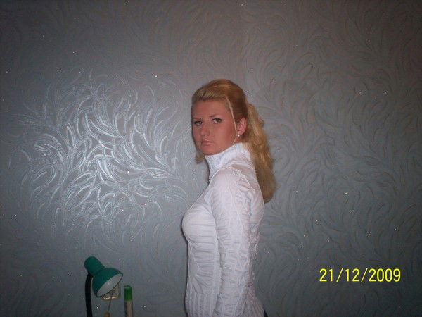 Людмила Рыбак