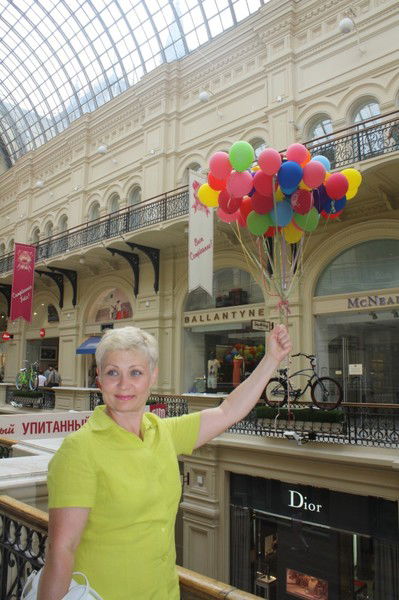 Гюльнара Петрякова