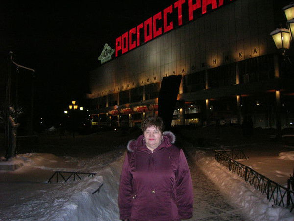 Лидия Литвякова